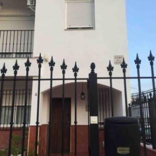 Фотографии гостевого дома
Vacaciones Sierra Morena