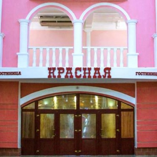 Фотография банкетного зала Банкет Холл