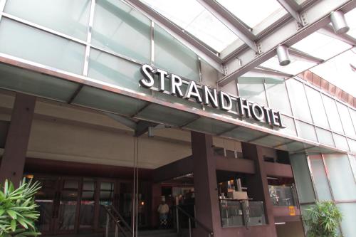 Фотография гостиницы Strand Hotel (SG Clean)