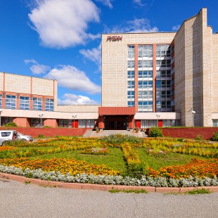 Фотография гостиницы Конгресс-центр Рубин