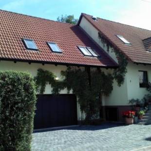 Фотографии гостевого дома
Logis Am Park