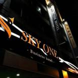 Фотография гостиницы Skyone Hotel