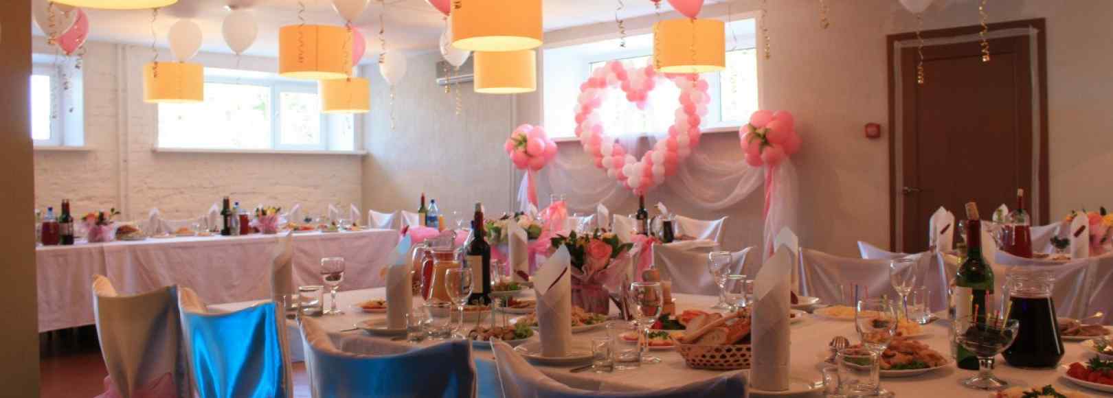 Фотография банкетного зала 92 долгота