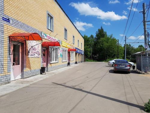 Фотография гостиницы Кристал