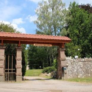 Фотографии гостевого дома
Domaine des Iris