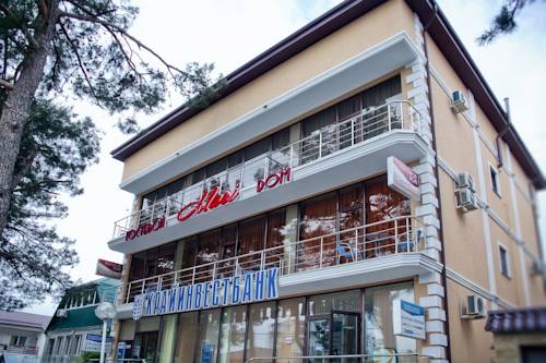 Фотография гостиницы Мари