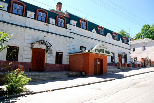 Фотография гостиницы Старый Канев