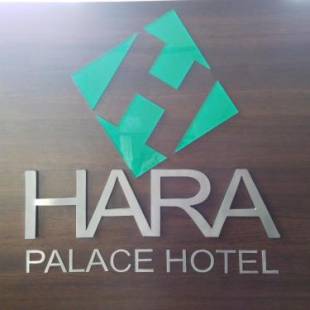 Фотографии гостиницы 
            Hara Palace Hotel