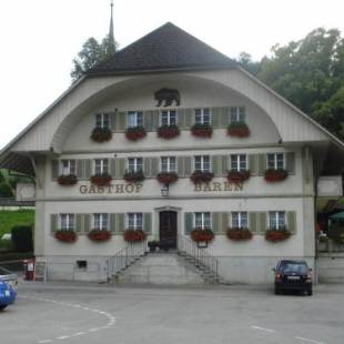 Фотографии мини отеля
Gasthof Bären