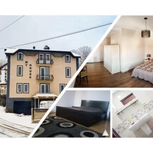 Фотография гостиницы My House in Bakuriani