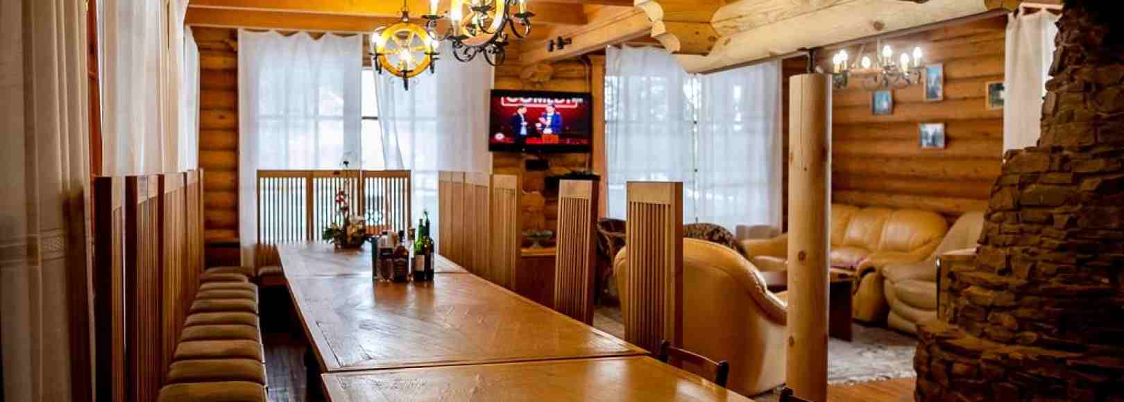 Фотография конференц-зала Райский уголок