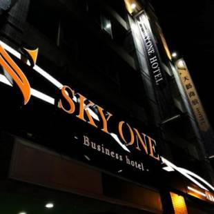 Фотографии гостиницы 
            Skyone Hotel