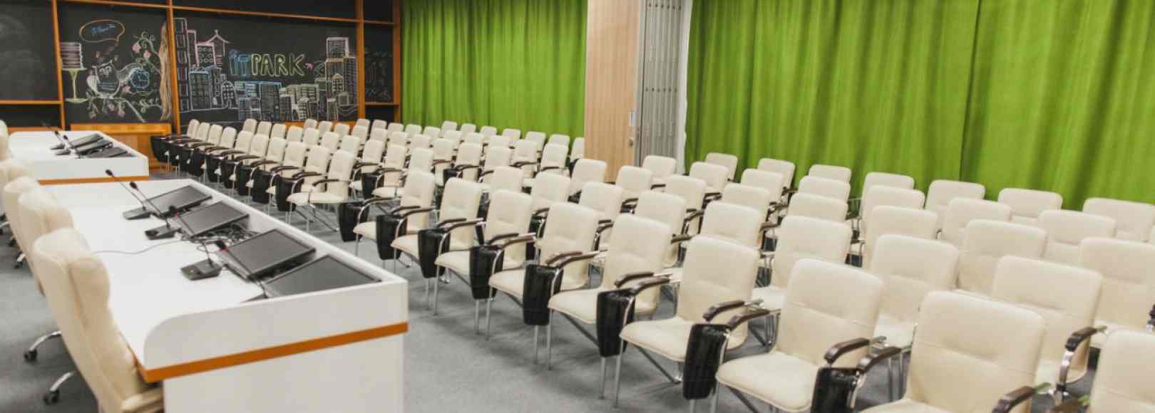 Фотография конференц-зала IT Park