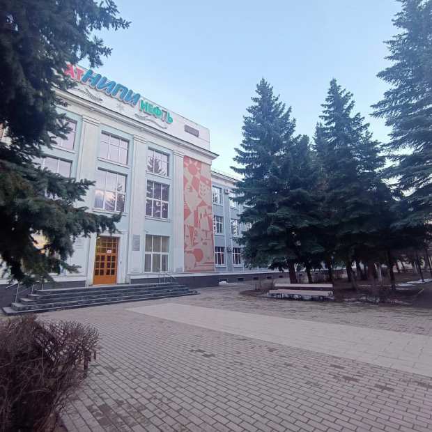 Фотография достопримечательности ТатНИПИнефть