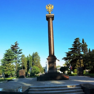 Фотография памятника Стела Город воинской славы