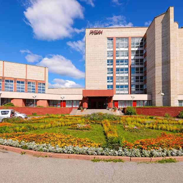 Фотографии гостиницы
Конгресс-центр Рубин