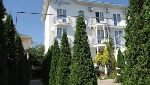 Фотография гостевого дома Дуэт