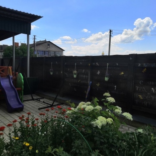 Фотография квартиры Апартаменты Остров Счастья