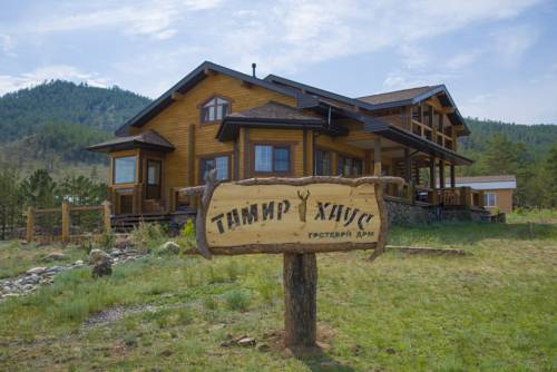 Фотография гостевого дома Тамир Хаус