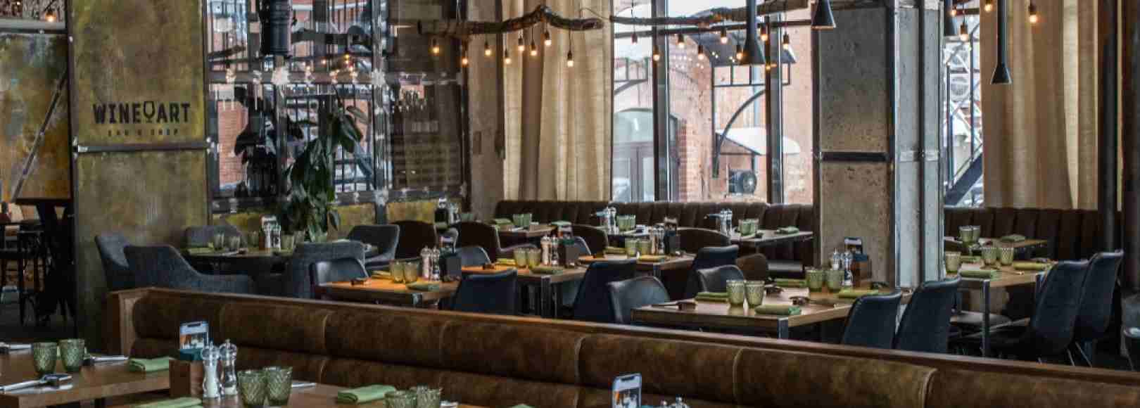 Фотография банкетного зала Коптильня