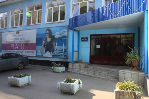 Фотография гостиницы Динамо