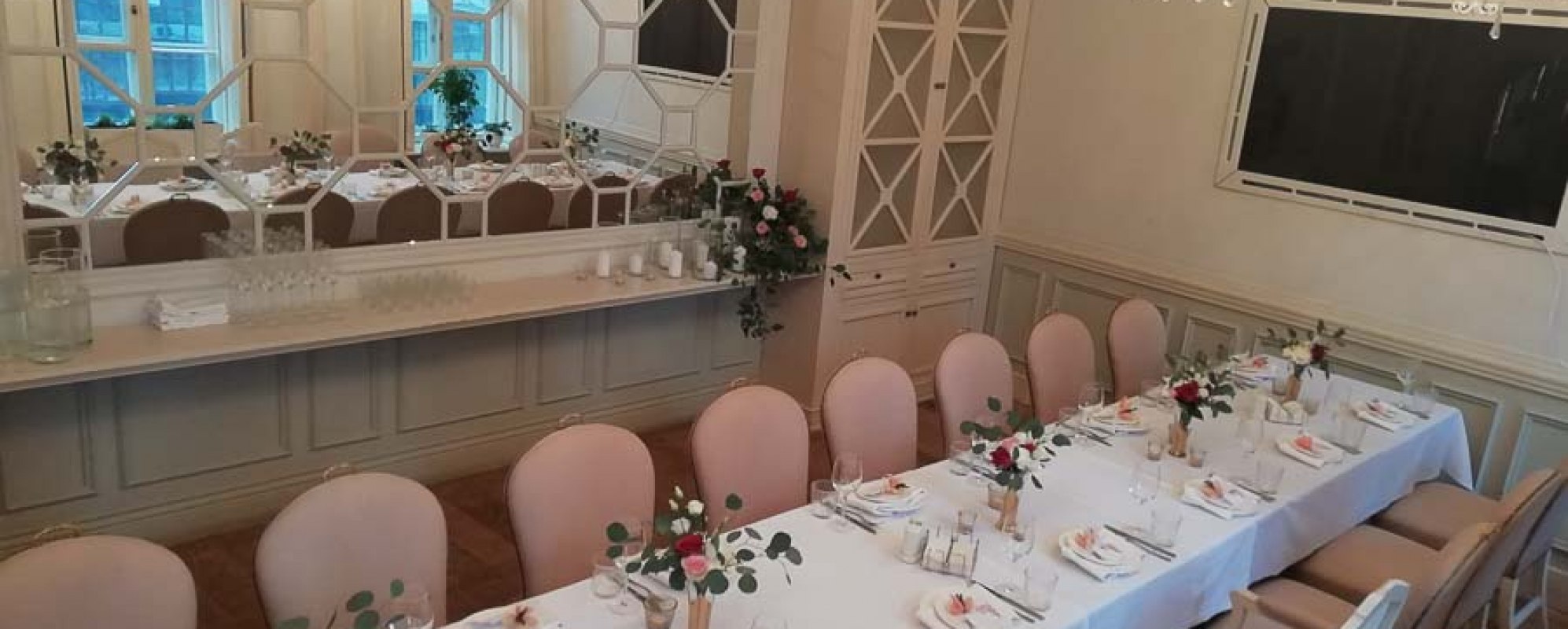 Фотографии банкетного зала Vip-зал