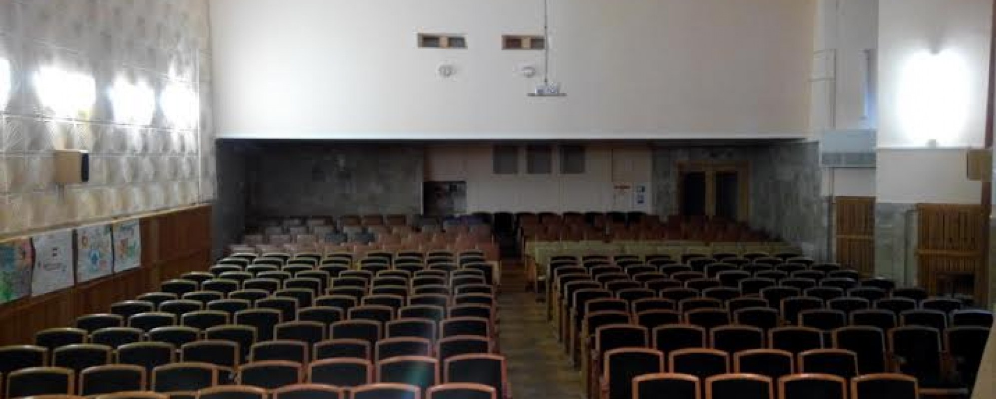 Фотографии концертного зала Киноконцертный зал