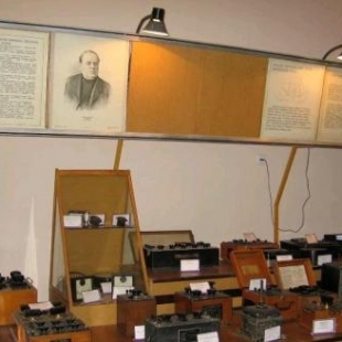 Фотография музея Народный музей метрологии и измерительной техники