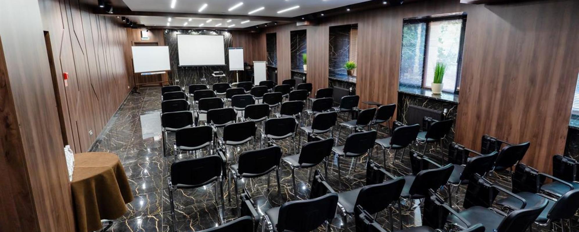 Фотографии конференц-зала Банкетный многоуровневый зал