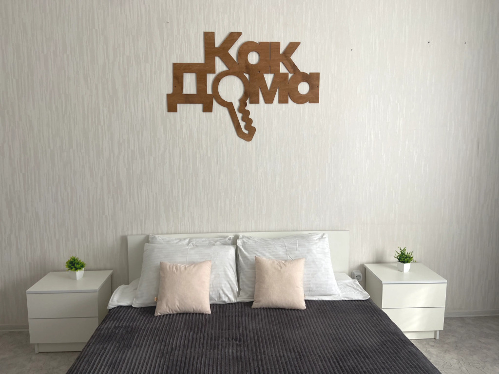 Фотография квартиры Квартира Отличная Однокомнатная Рядом с ТЦ Метро