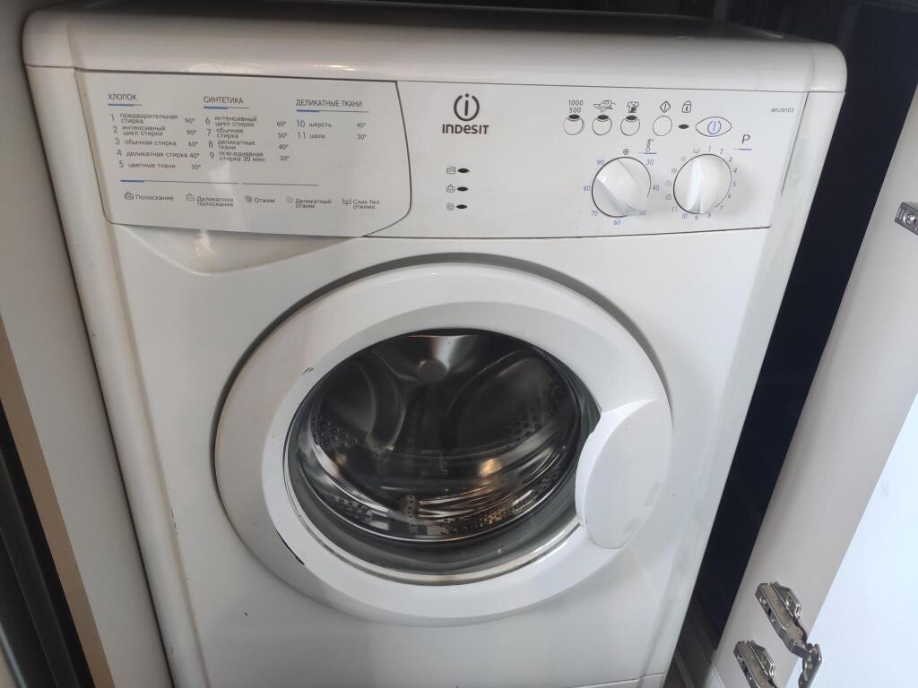 Фотография квартиры Апартаменты на улице Сазонова 33