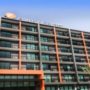 Фотография гостиницы Fortune Hotel Buriram