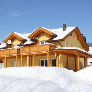 Фотографии гостевого дома
KWO-villa Sonnenglück