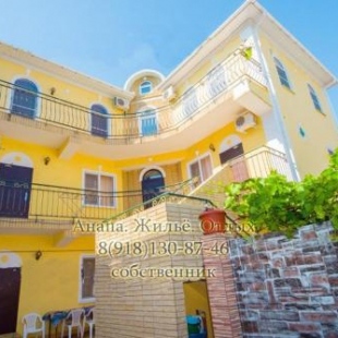 Фотография гостевого дома На Тургенева, 151а