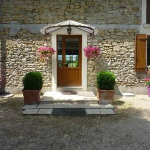 Фотографии мини отеля
Chambres d'Hôtes de la Junchère