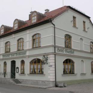Фотографии гостевого дома
Landgasthof und Hotel Forchhammer