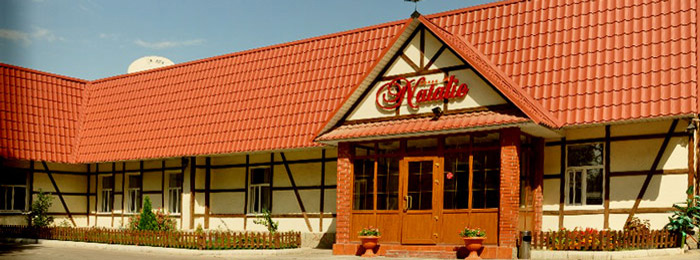 Фотография гостиницы Натали