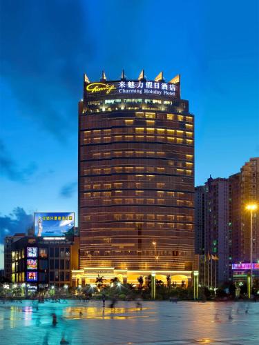 Фотография гостиницы Zhuhai Charming Holiday Hotel