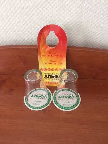 Фотографии гостиницы
Альфа