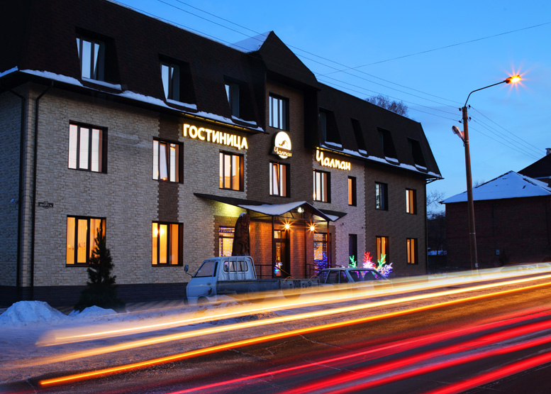 Фотография гостиницы Чалпан