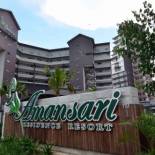 Фотография гостиницы Amansari Residence Resort
