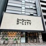 Фотография гостиницы Daiwa Roynet Hotel OSAKA-HIGASHI TEMMA