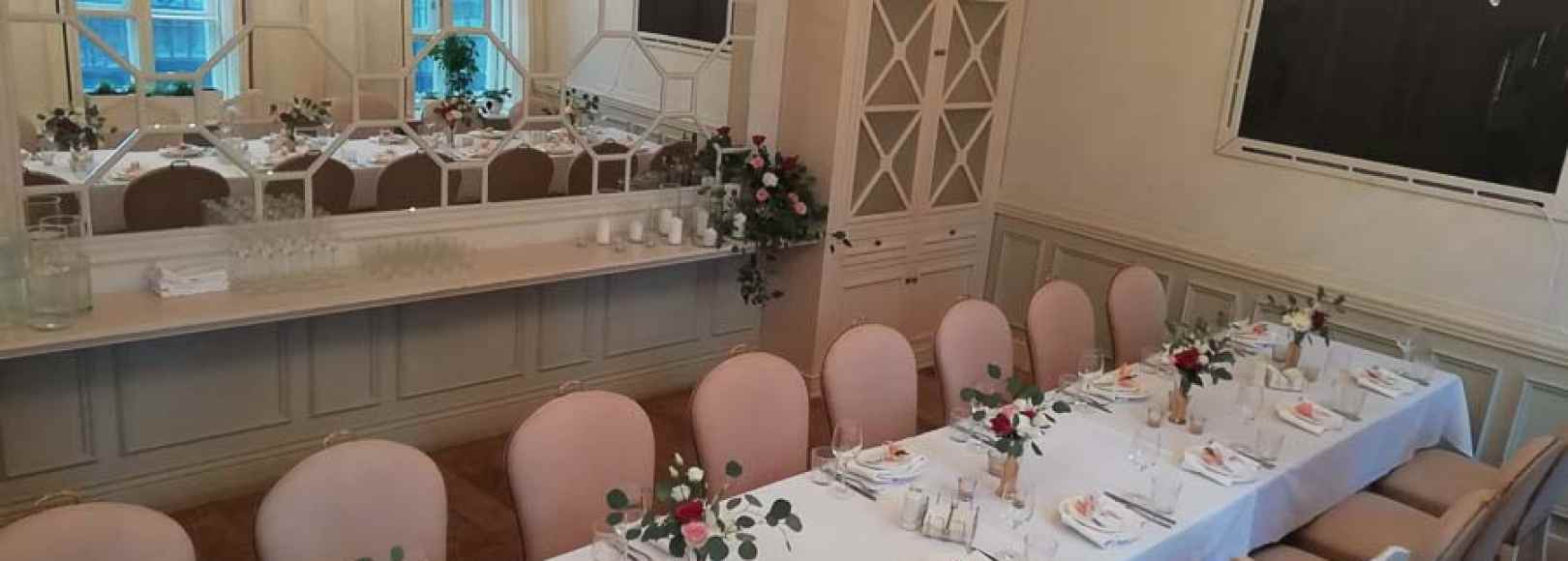 Фотография банкетного зала Vip-зал