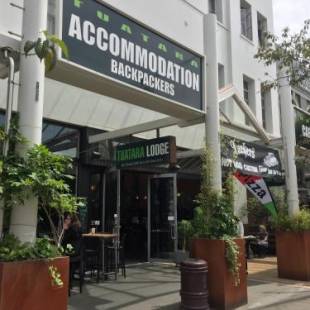 Фотографии хостела
Tuatara Lodge