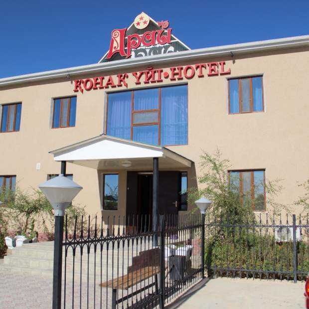 Фотографии гостиницы 
            Арай