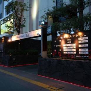 Фотографии гостиницы
Restay DEE (Adult Only)