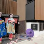 Фотография апарт отеля Stay SAKURA Kyoto Gion North