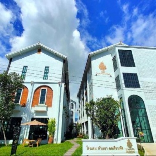 Фотография гостиницы Lanna Oriental Hotel - SHA Extra Plus