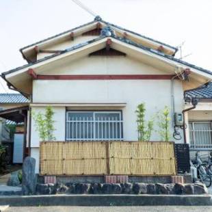 Фотографии гостевого дома
Guesthouse Hajimari