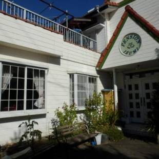 Фотографии гостевого дома
Izumi